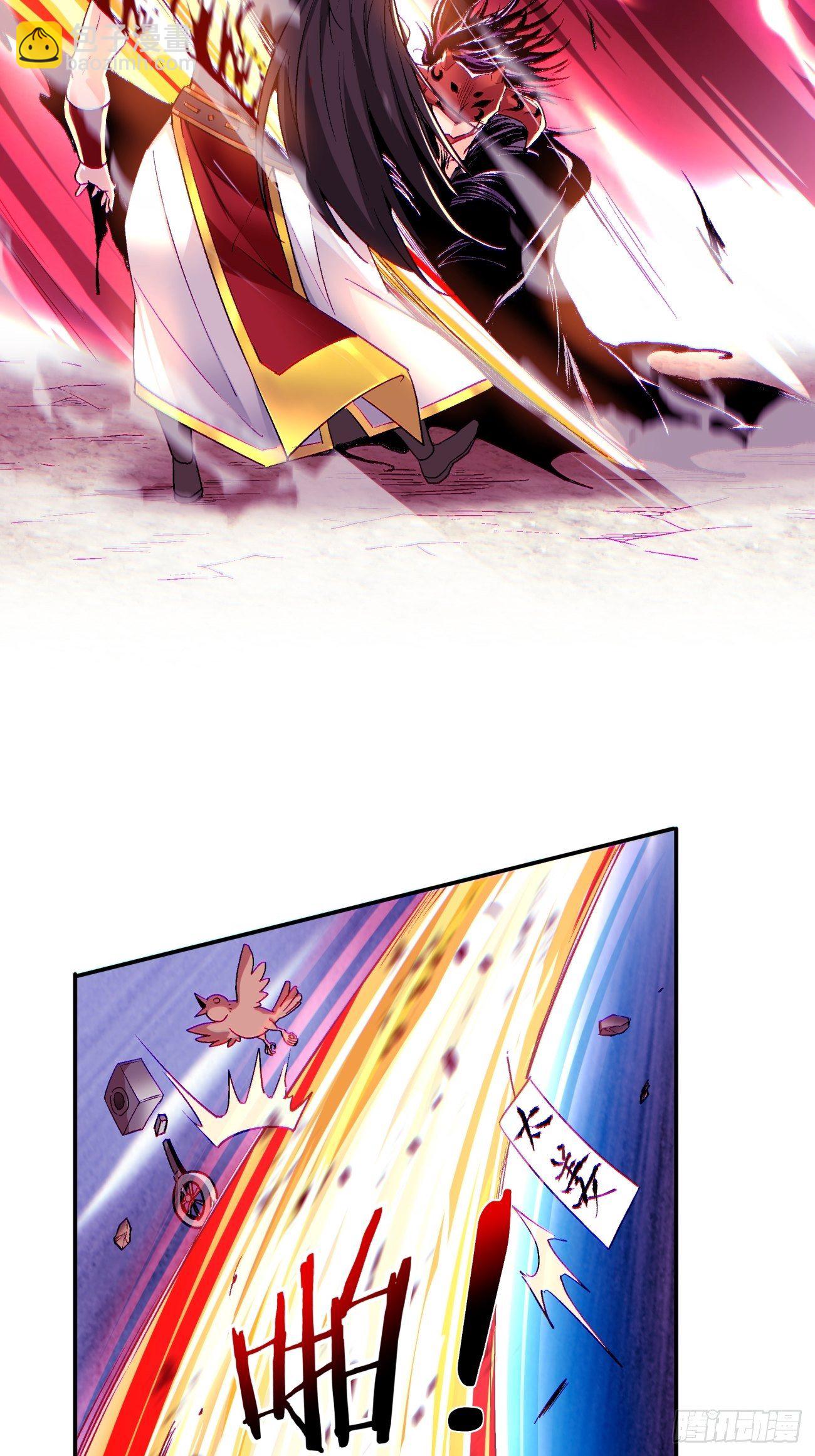 第六十六回 跟你没完(1/2)-第68话