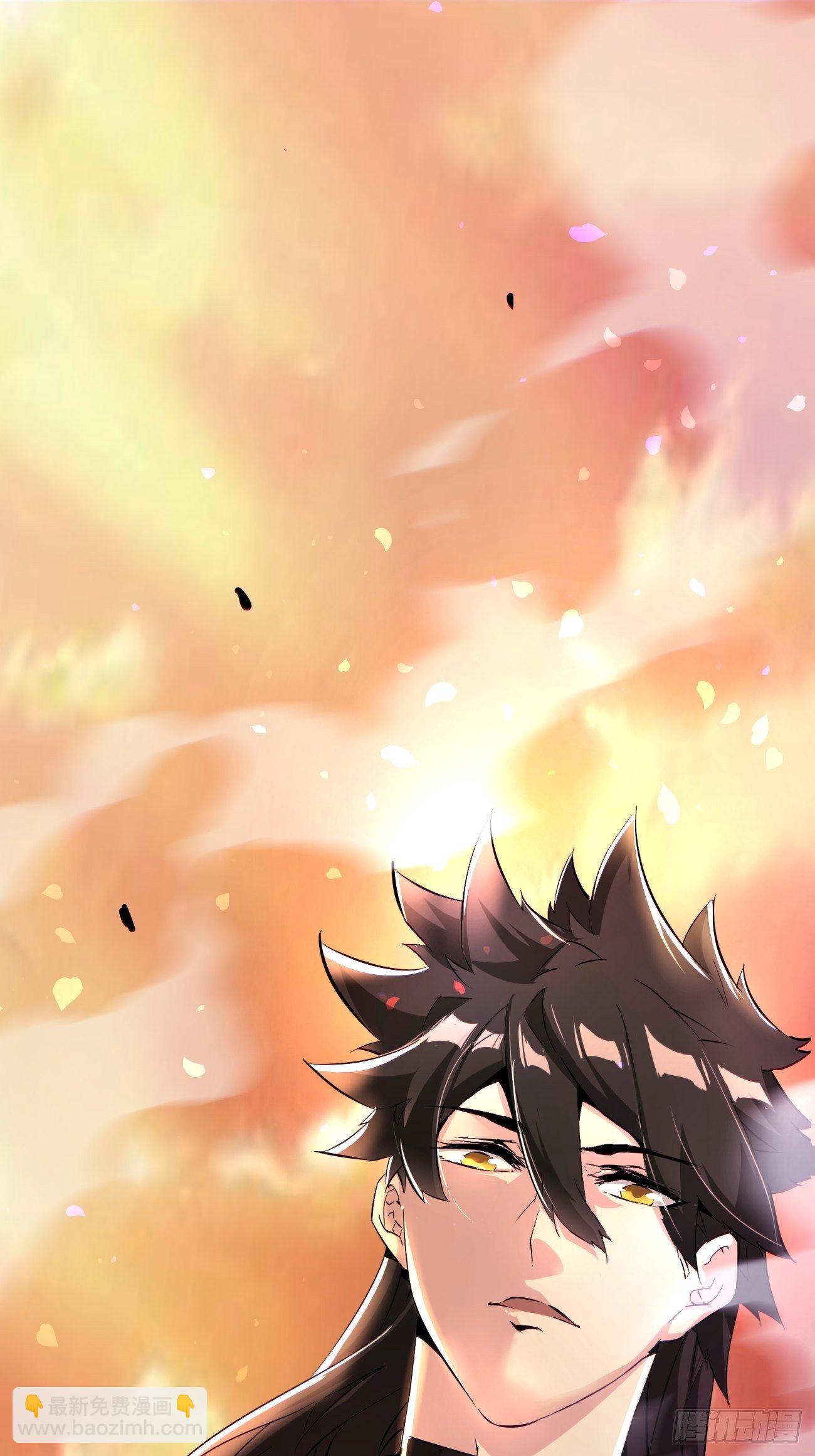 第六十六回 跟你没完(1/2)-第68话