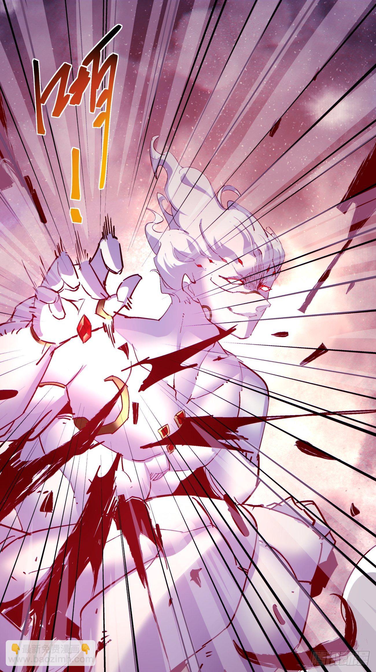 第六十六回 跟你没完(1/2)-第68话