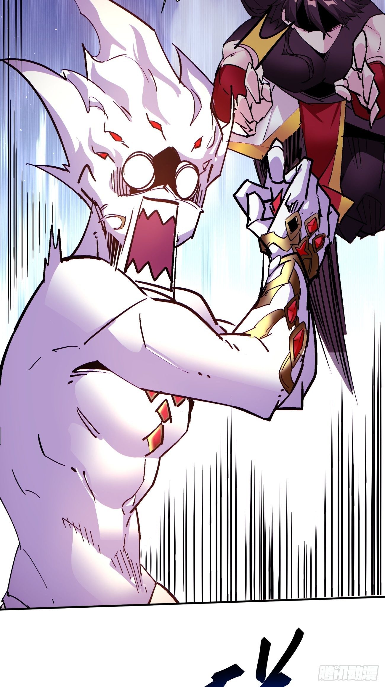 第六十六回 跟你没完(1/2)-第68话