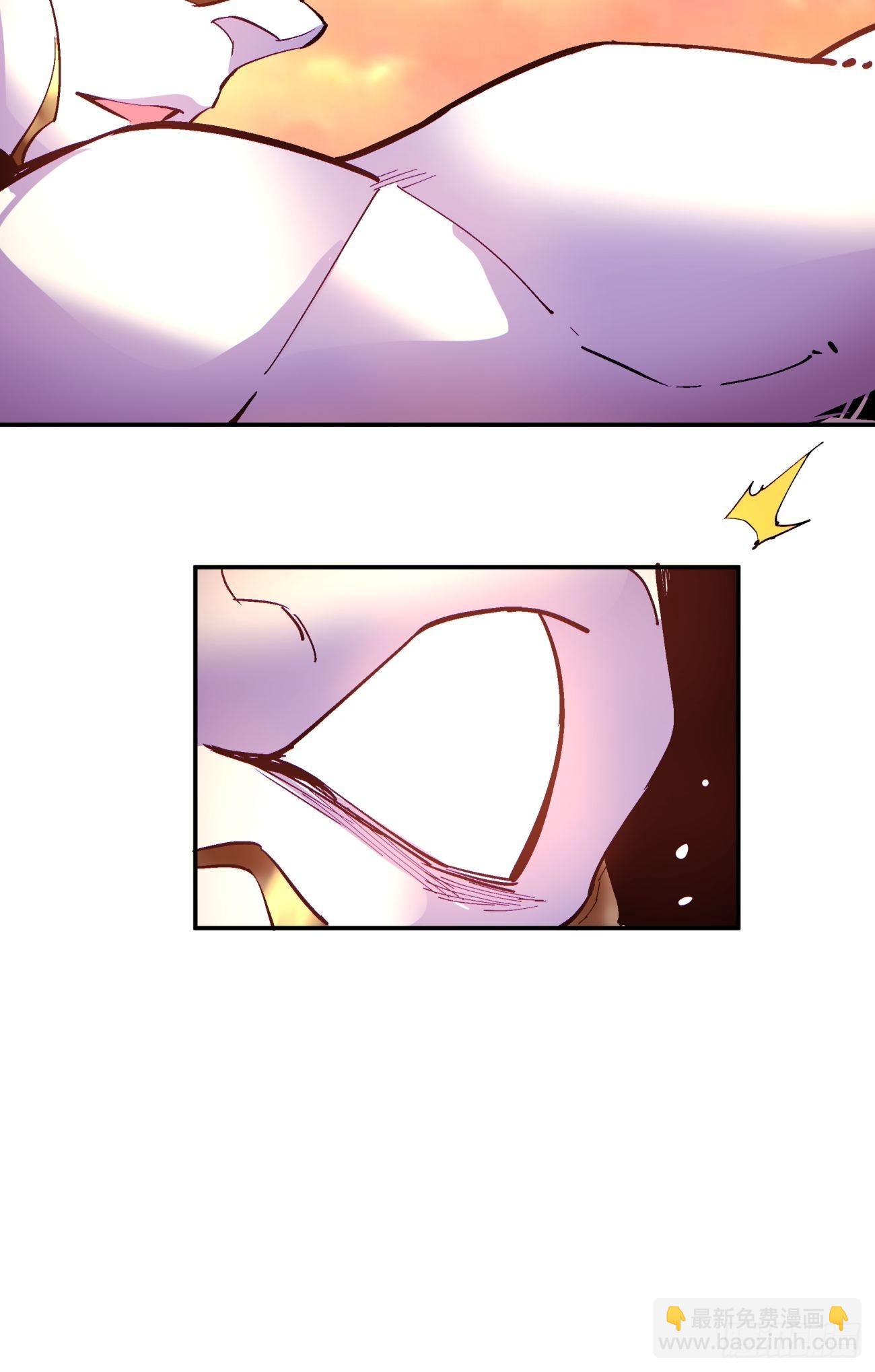 第六十六回 跟你没完(1/2)-第68话