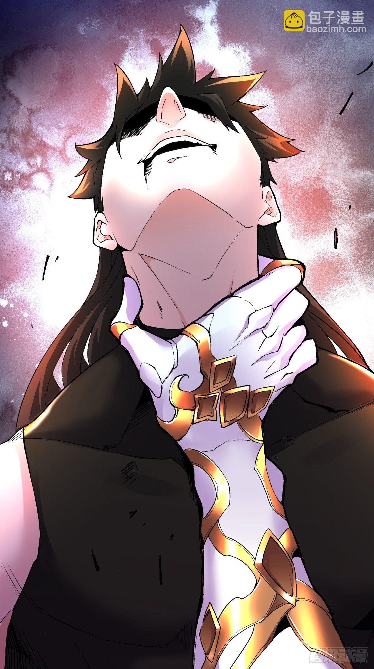 第六十六回 跟你没完(1/2)-第68话