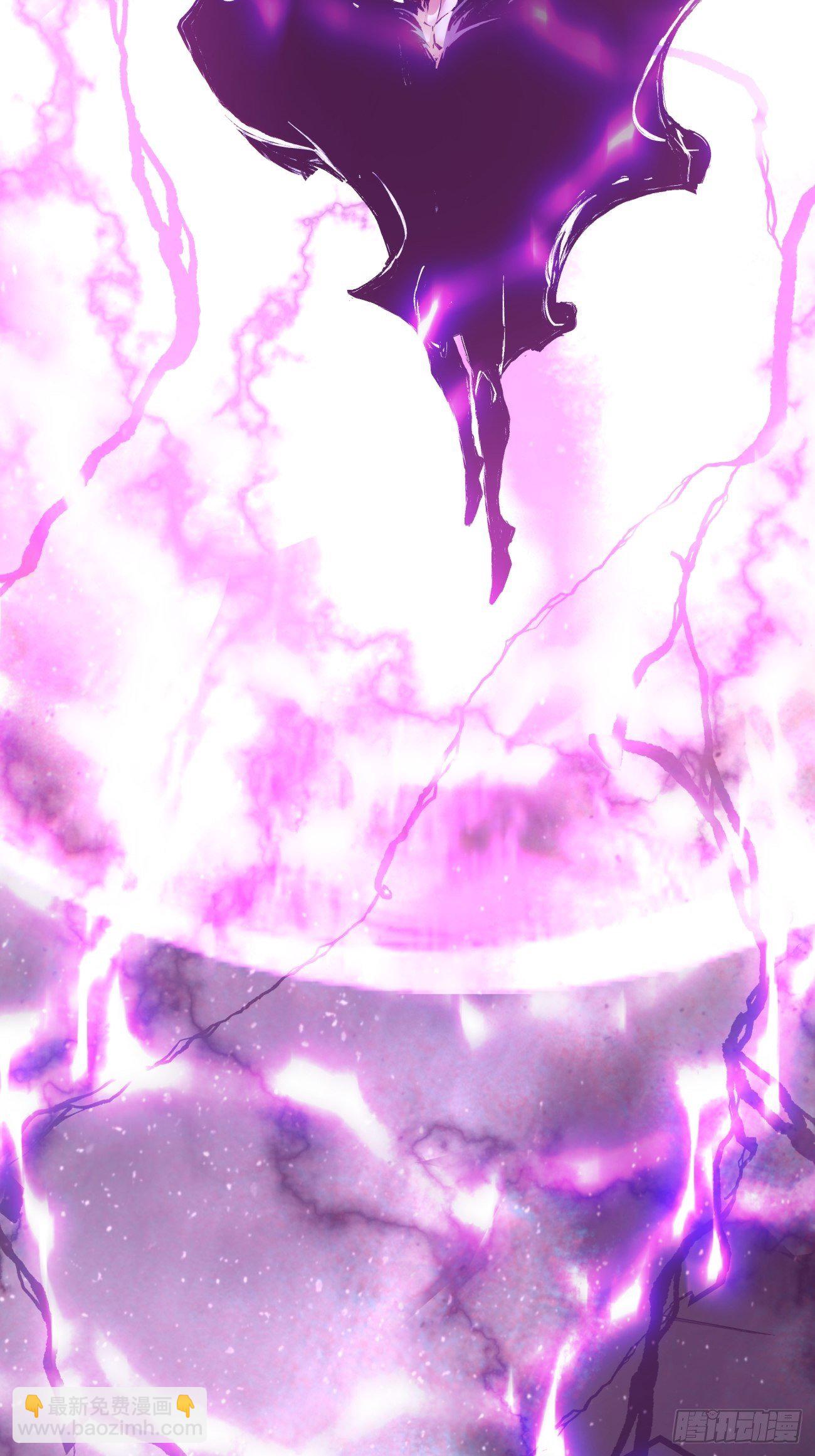 第六十六回 跟你没完(1/2)-第68话