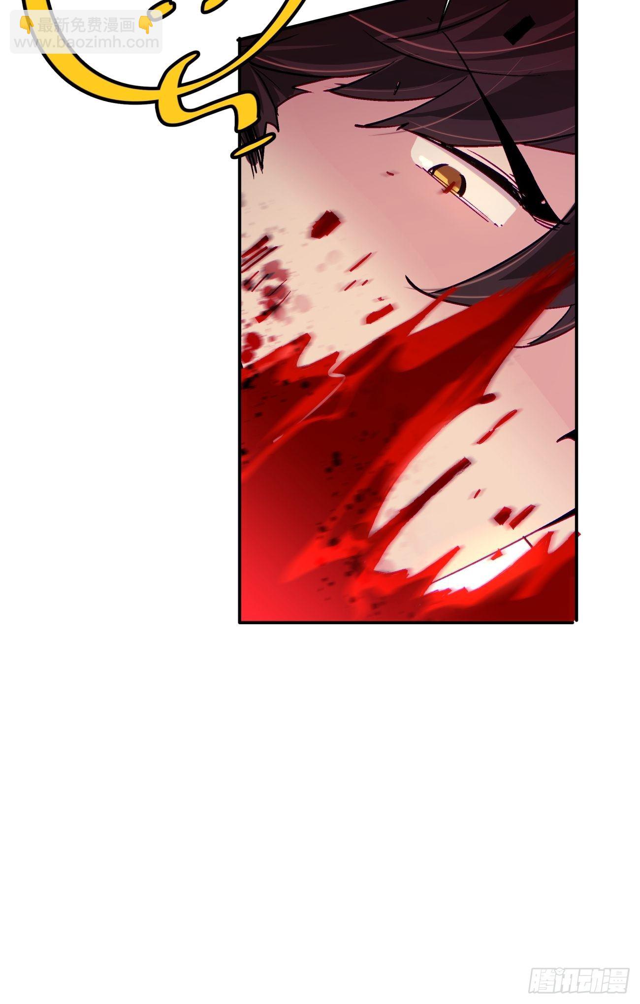 第六十六回 跟你没完(1/2)-第68话