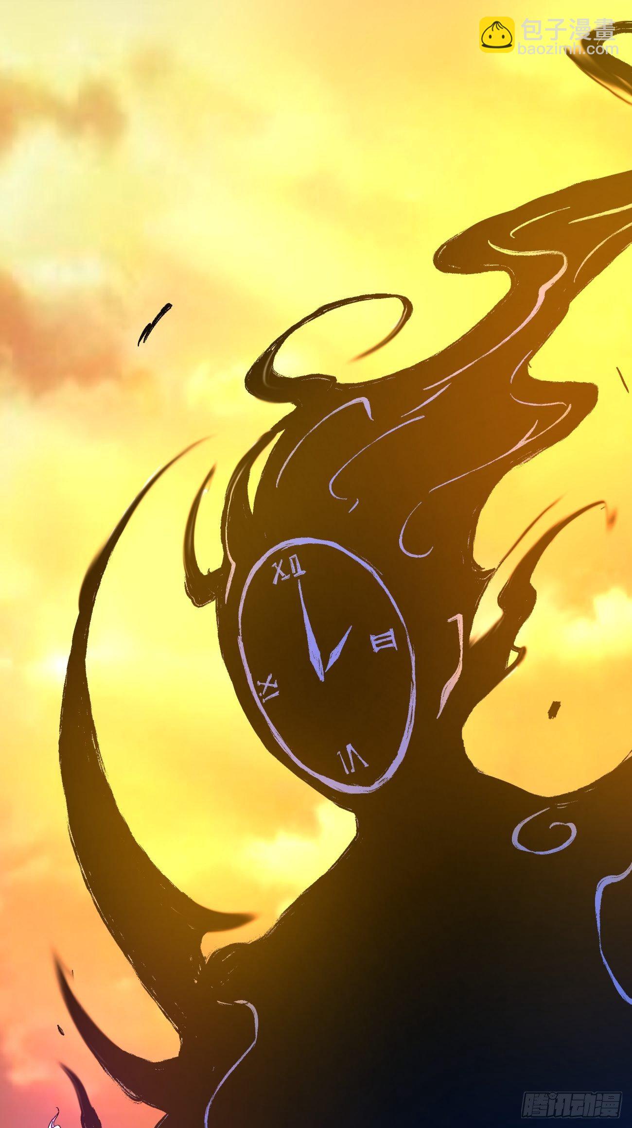 第六十八回 不死火凤凰(1/2)-第70话