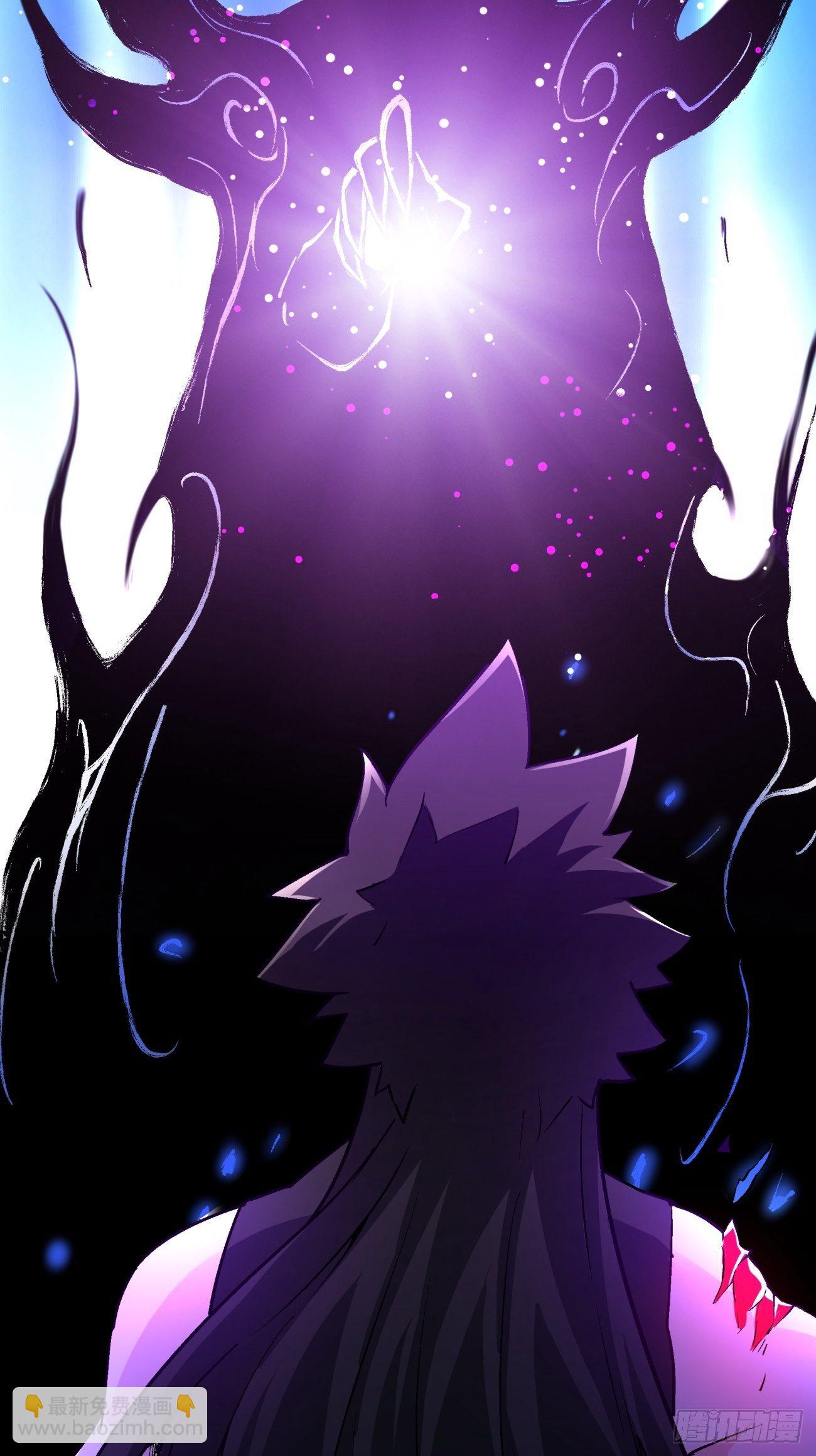 第六十八回 不死火凤凰(1/2)-第70话