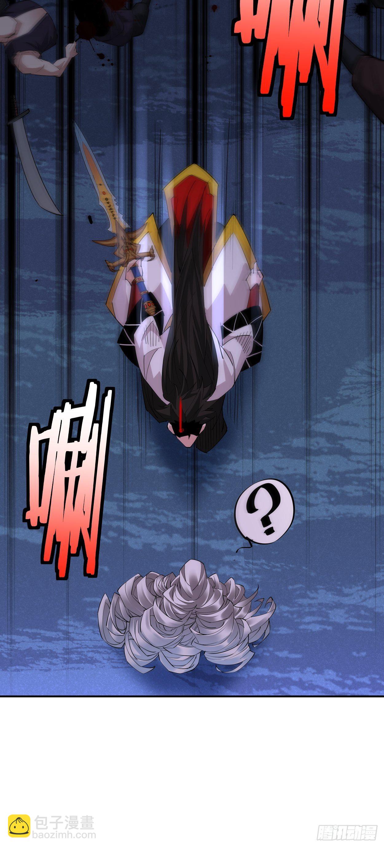 第七回 白发魔女樱？(1/2)-第8话