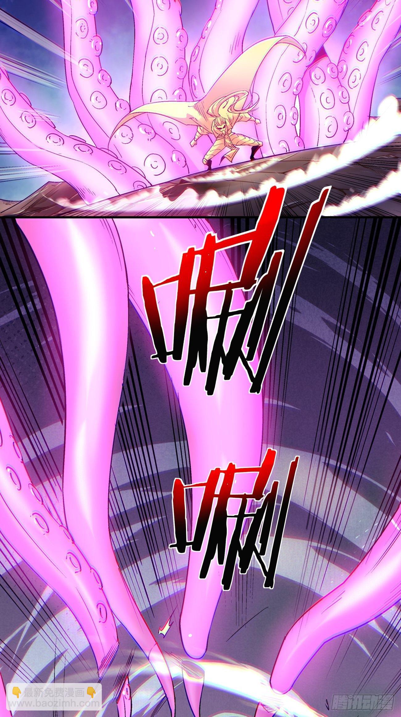 第七十回 我命由我-第72话