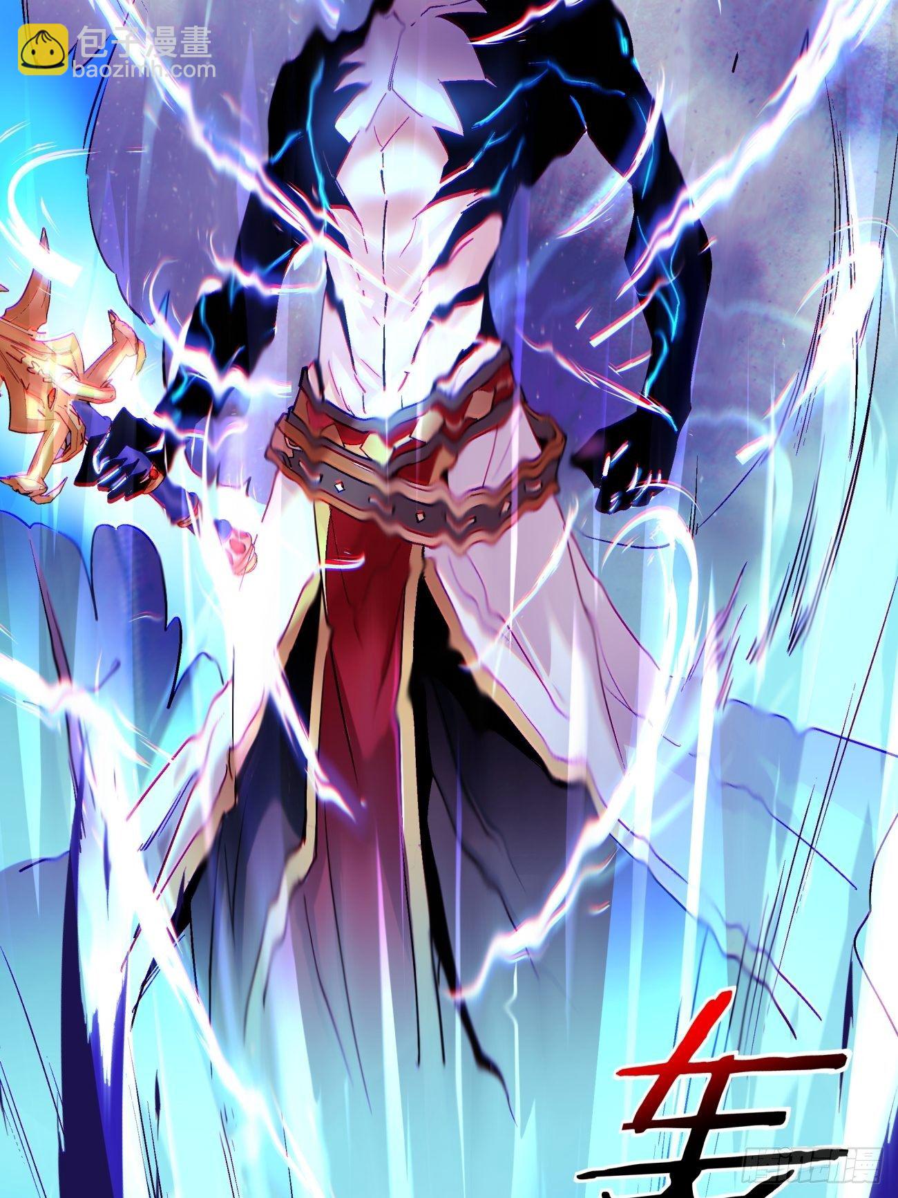 第七十回 我命由我-第72话