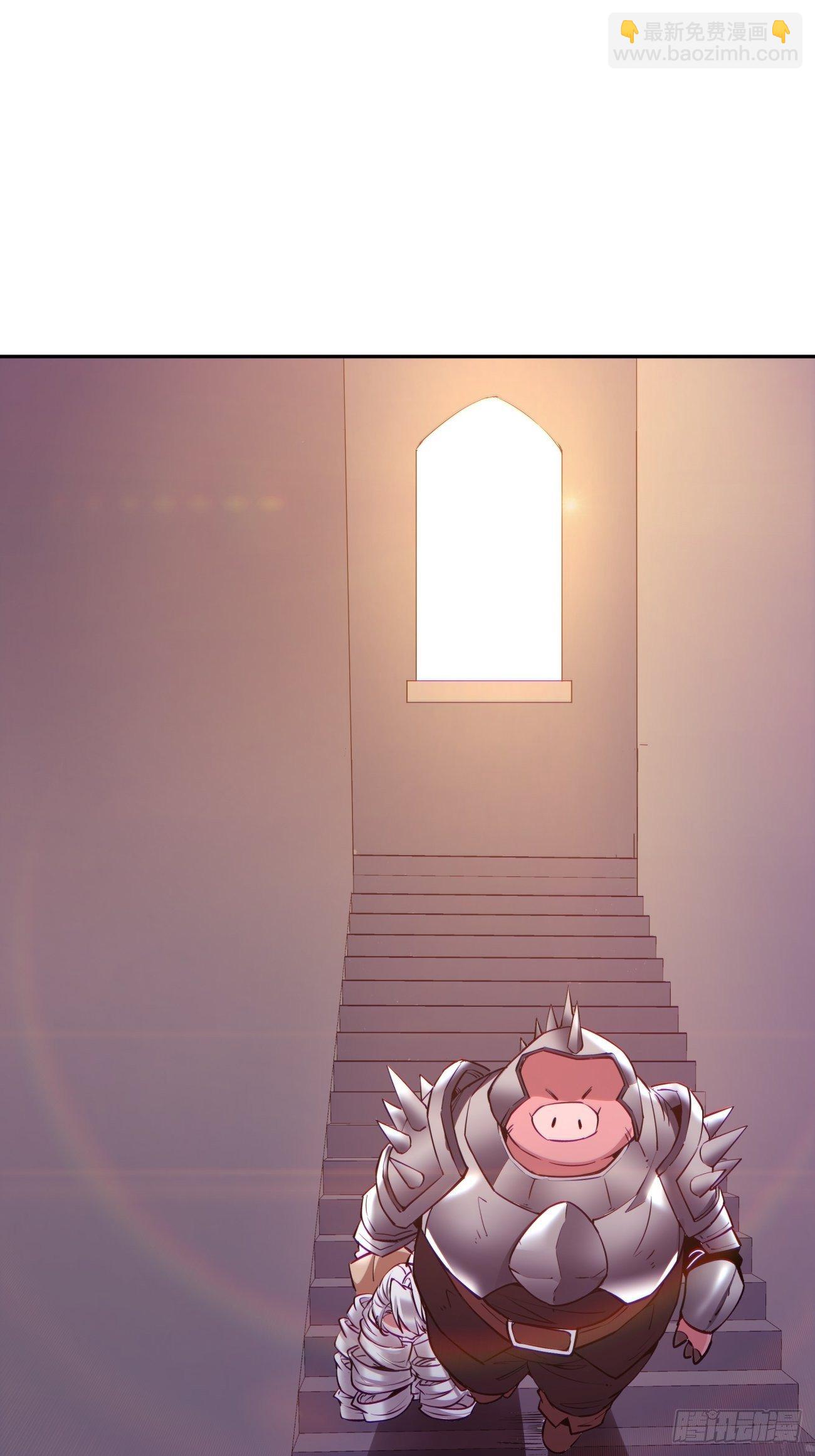 第七十二回 财神号-第74话