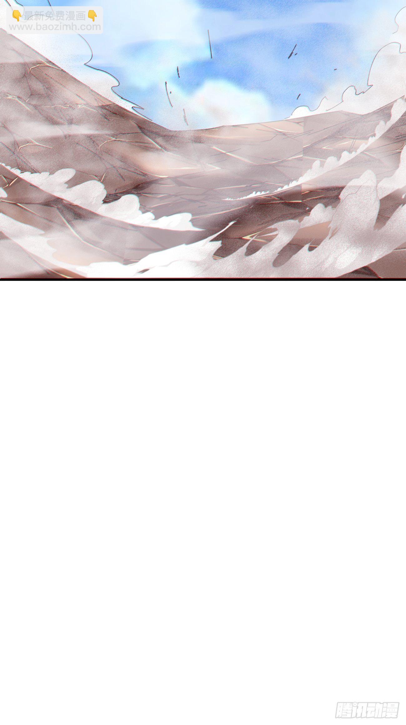 第七十二回 财神号-第74话