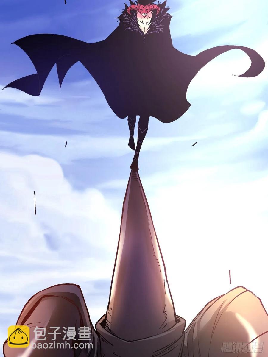 第七十四回 老师(1/2)-第76话