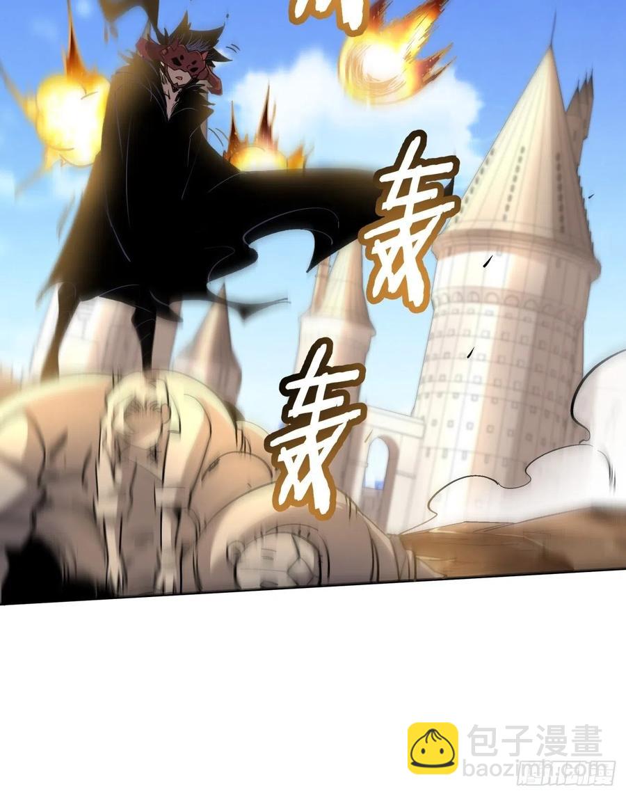 第七十四回 老师(1/2)-第76话