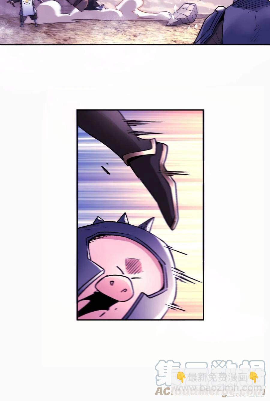 第七十四回 老师(1/2)-第76话