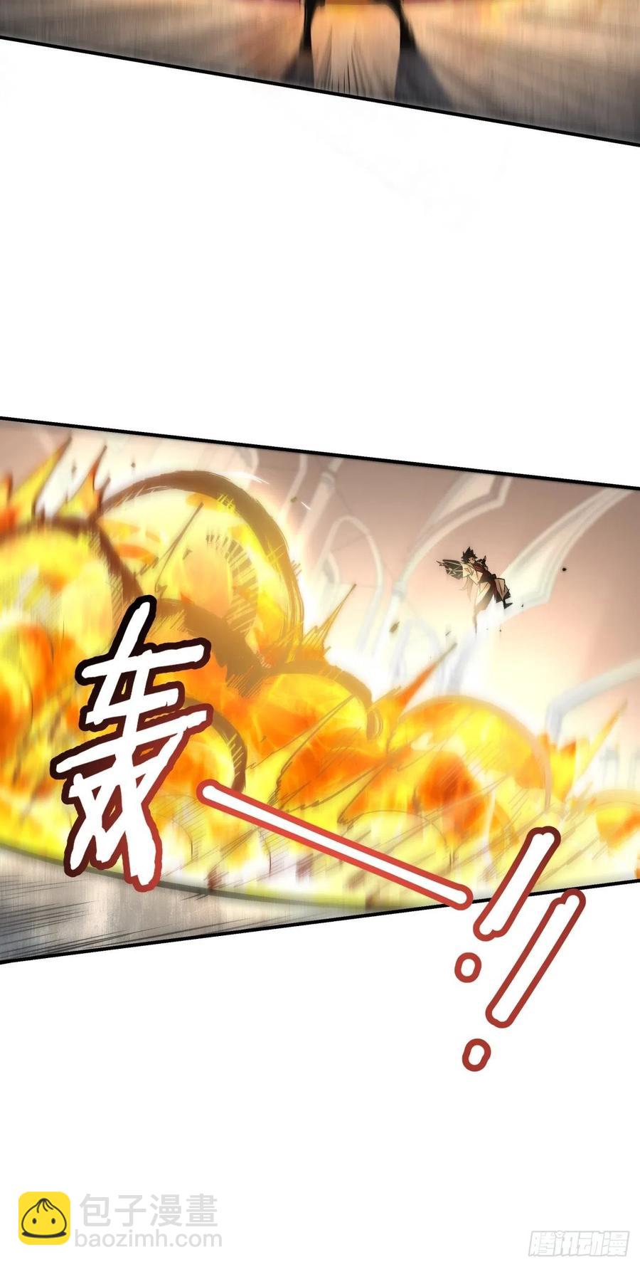 第七十四回 老师(1/2)-第76话