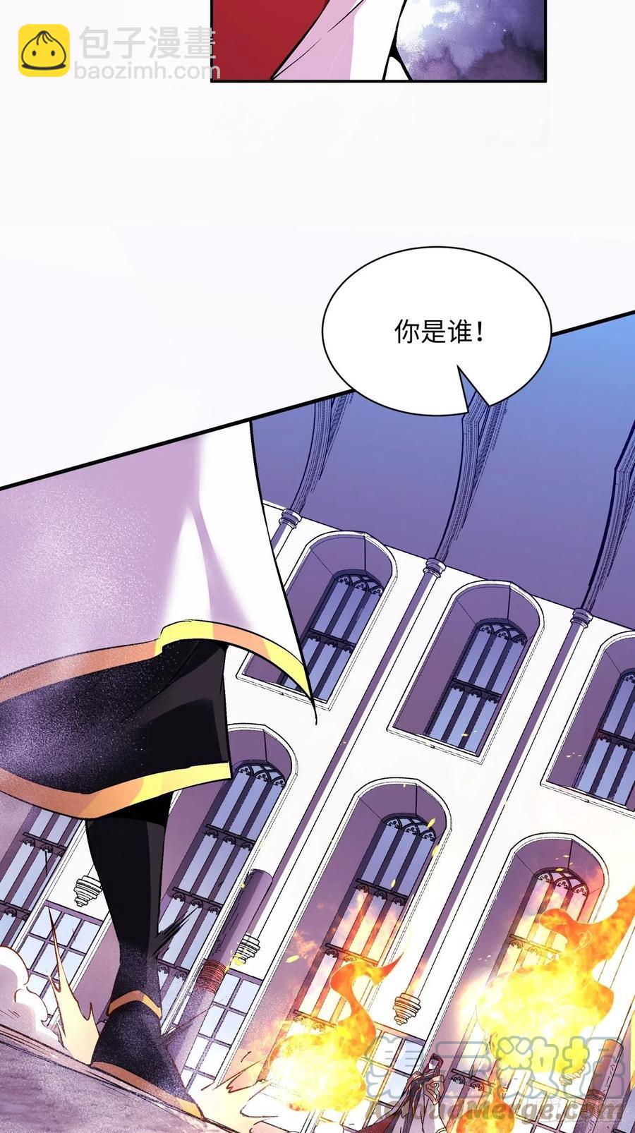 第七十四回 老师(1/2)-第76话