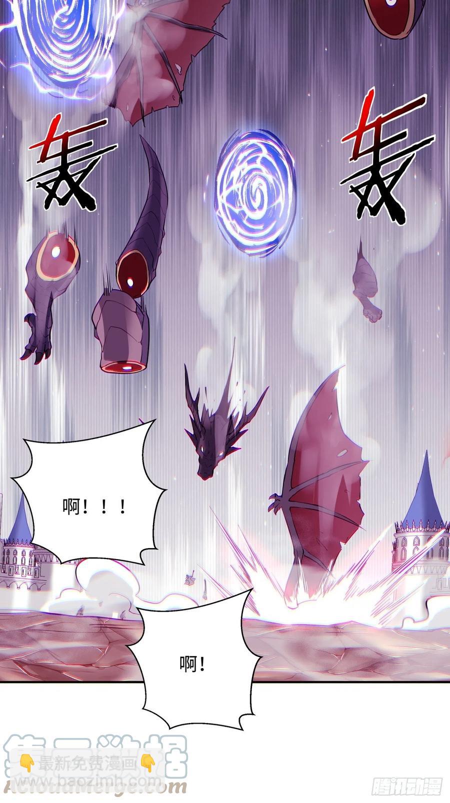 第七十四回 老师(1/2)-第76话