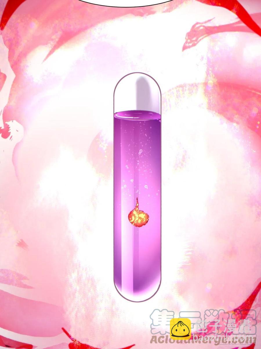 第七十八回 交出另一只猪蹄-第80话