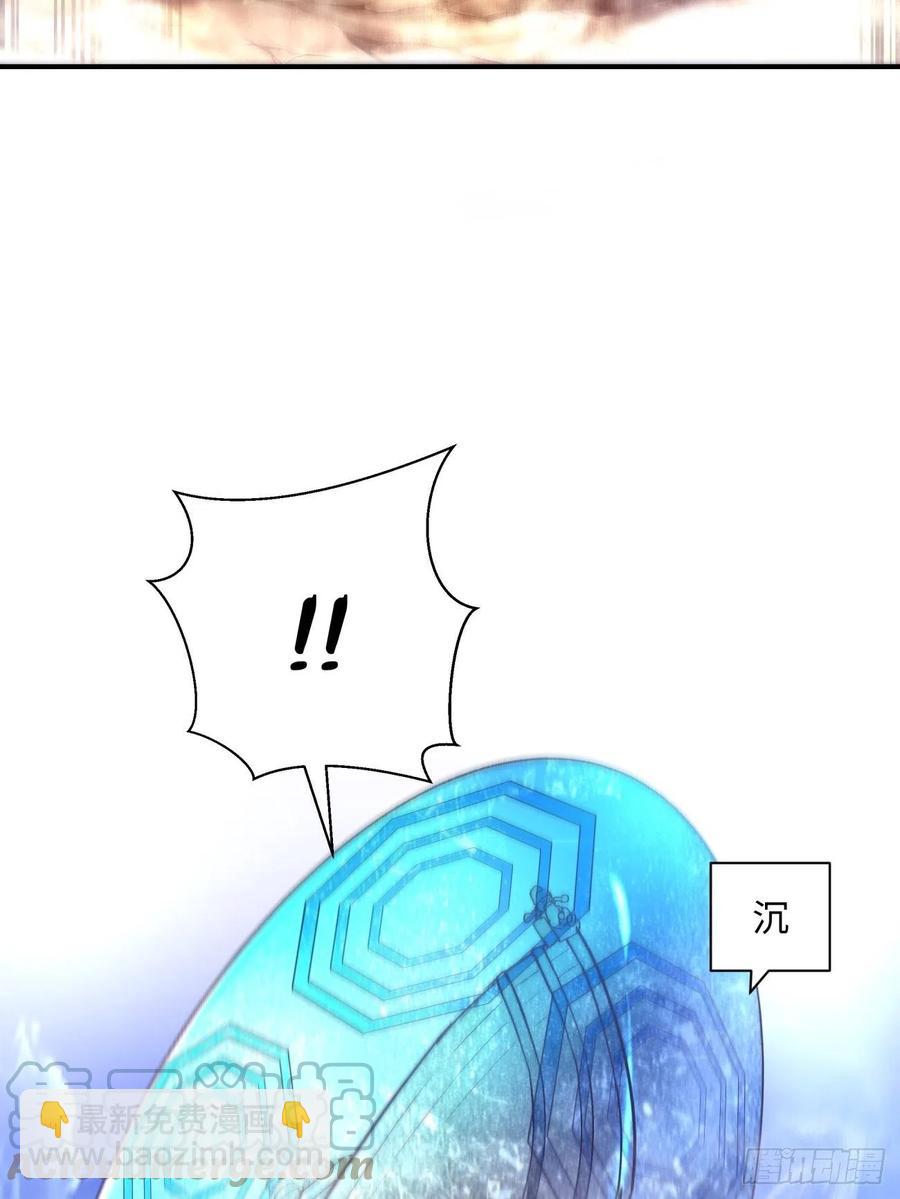 第八十回 谈笔生意呗(1/2)-第82话