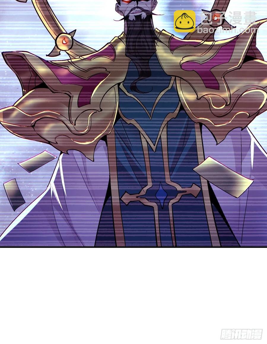 第八十回 谈笔生意呗(1/2)-第82话