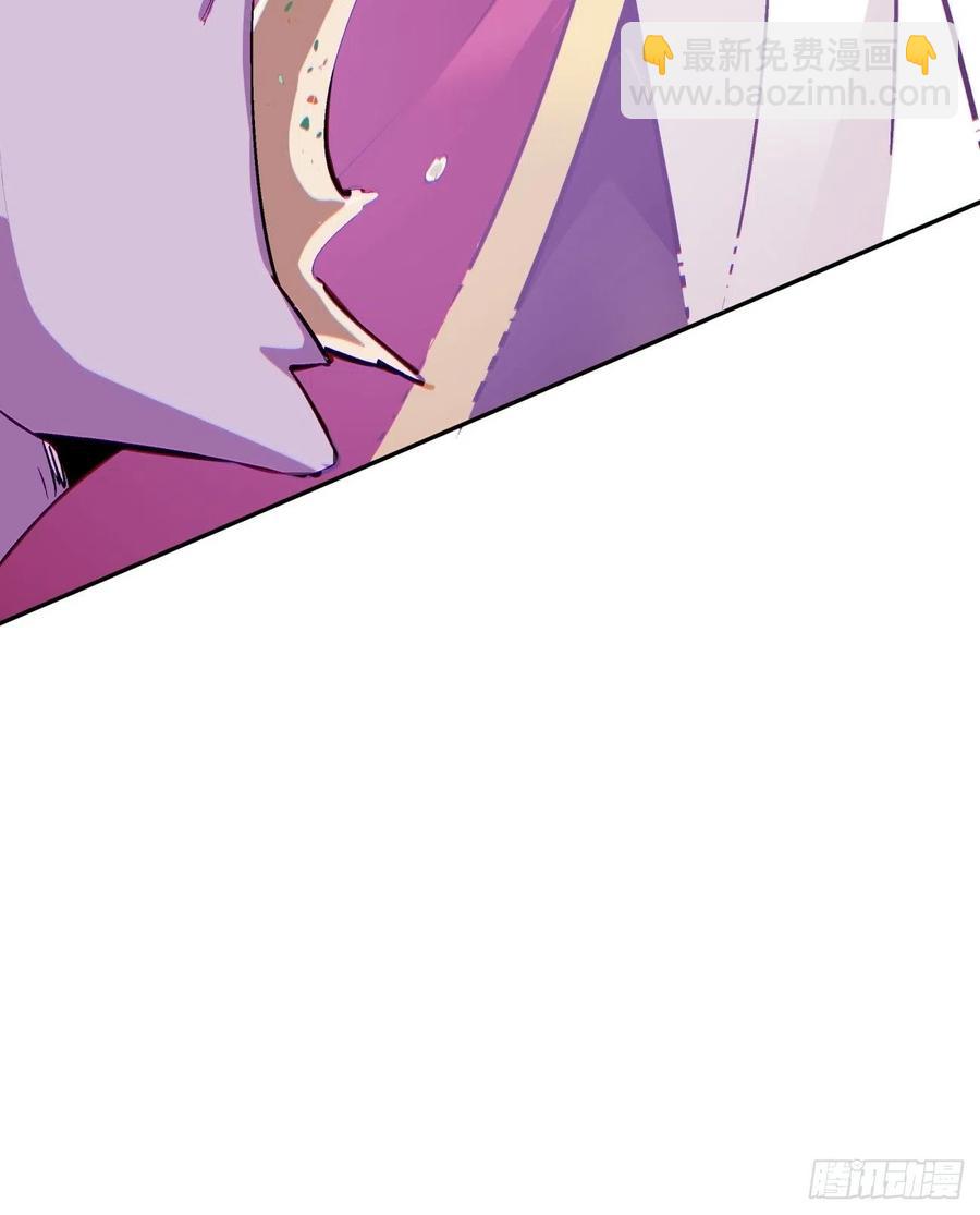 第八十二回 圣殿(1/2)-第84话