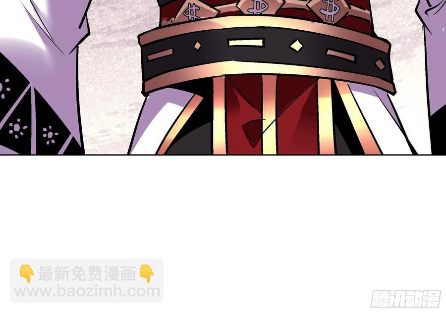 第八十二回 圣殿(1/2)-第84话