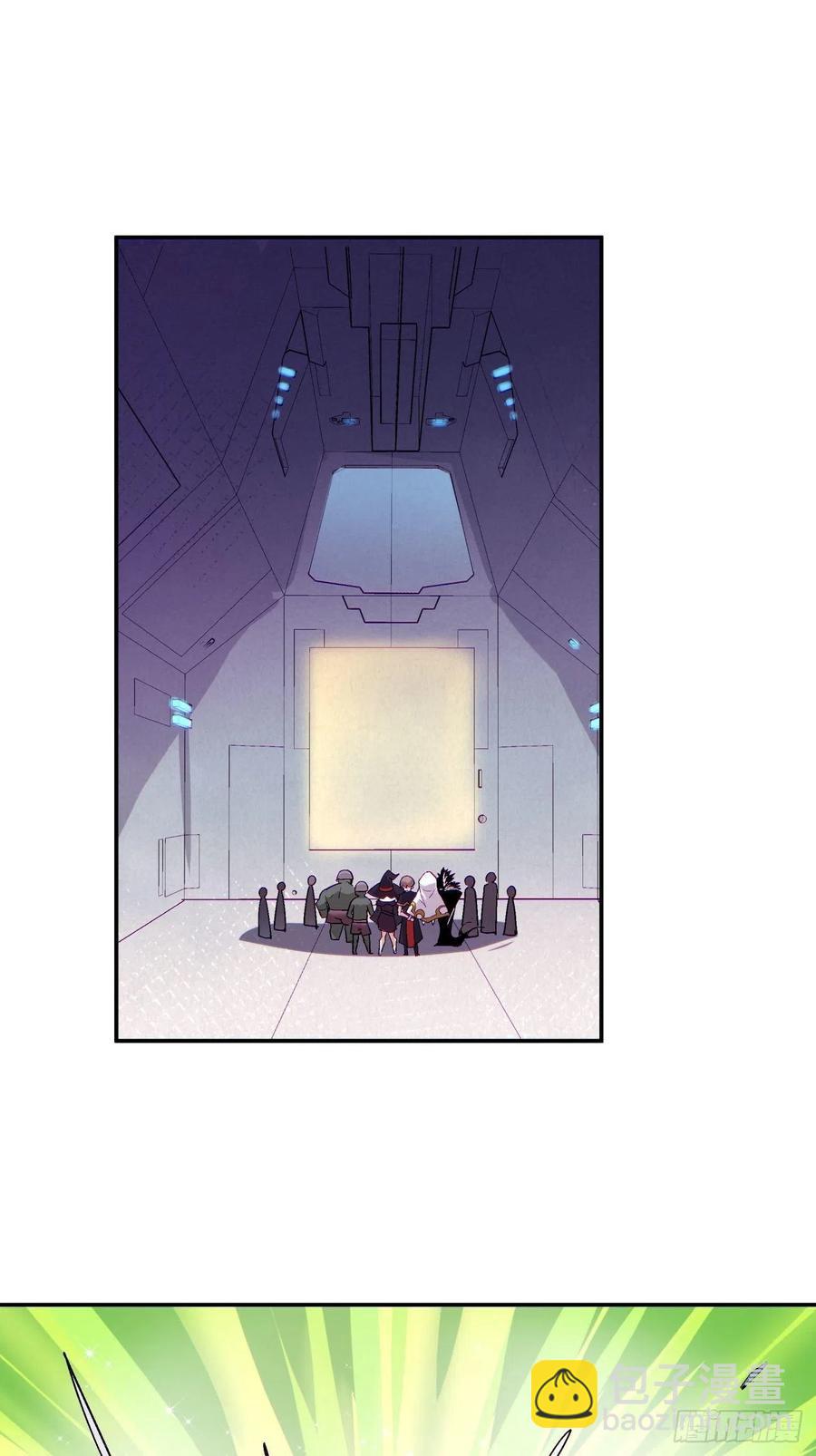 第八十四回 严密监视(1/2)-第86话