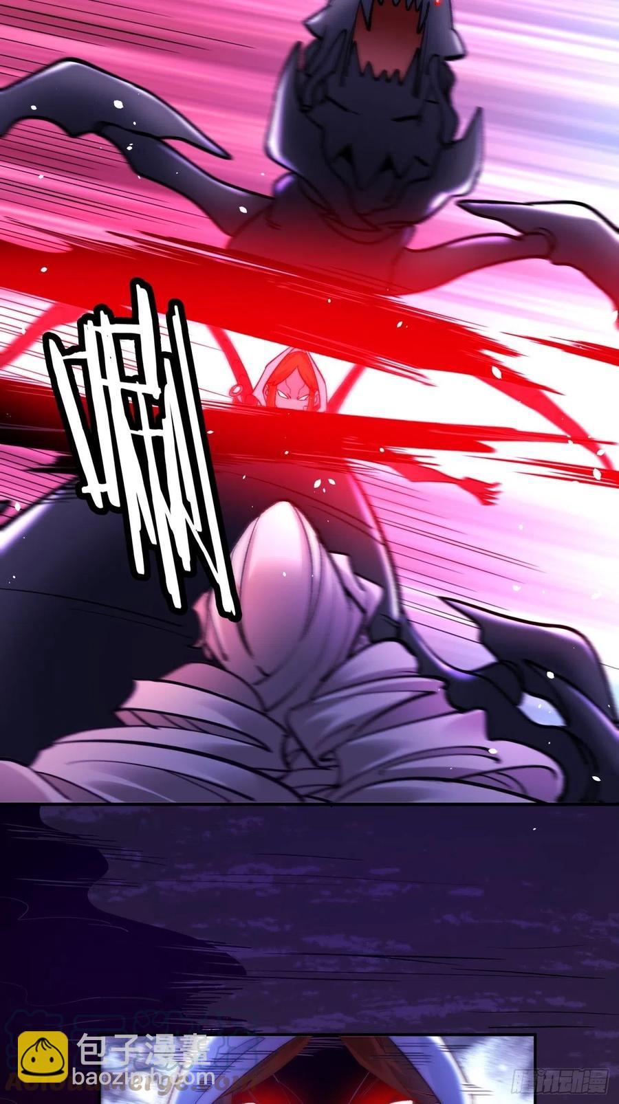 第八十八回 快把门关上-第90话