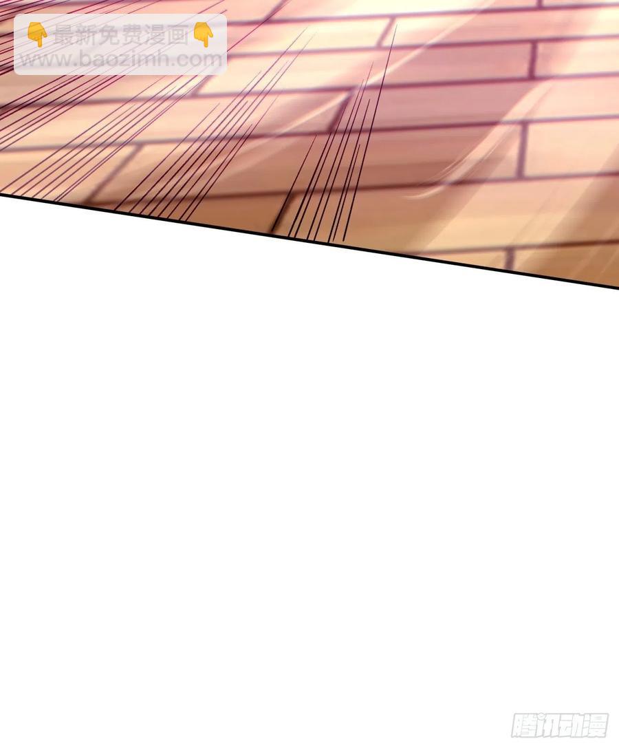 第九十回 秘境刷新-第94话