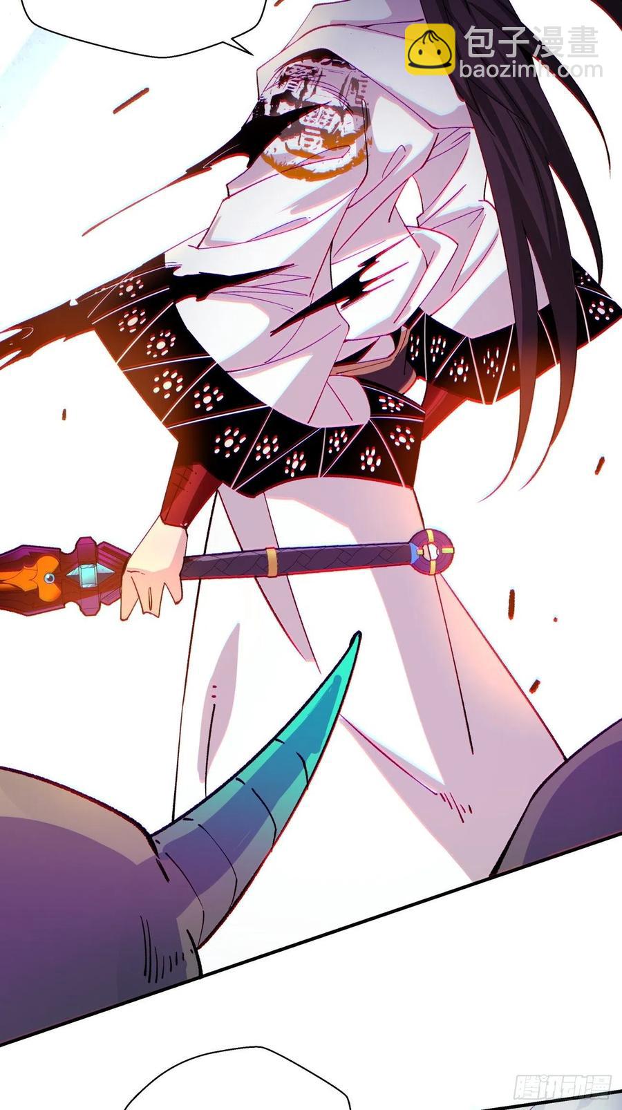 第九十回 秘境刷新-第94话