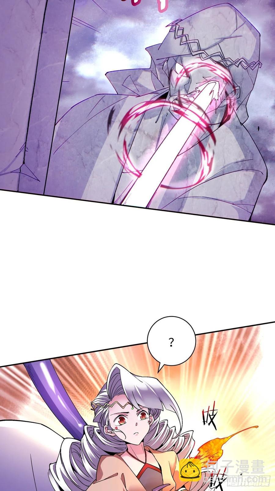 第九十回 秘境刷新-第94话