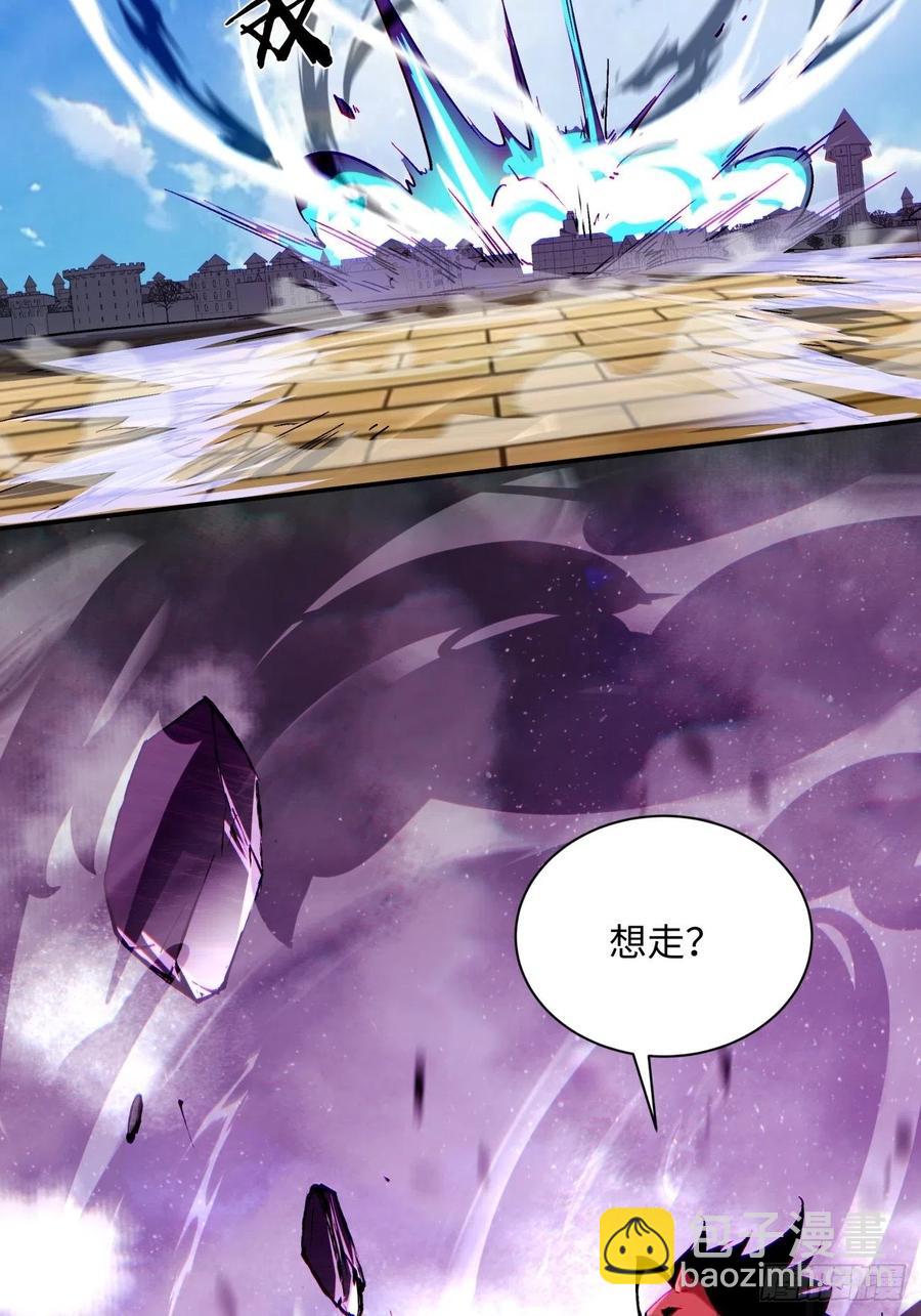 第九十回 秘境刷新-第94话