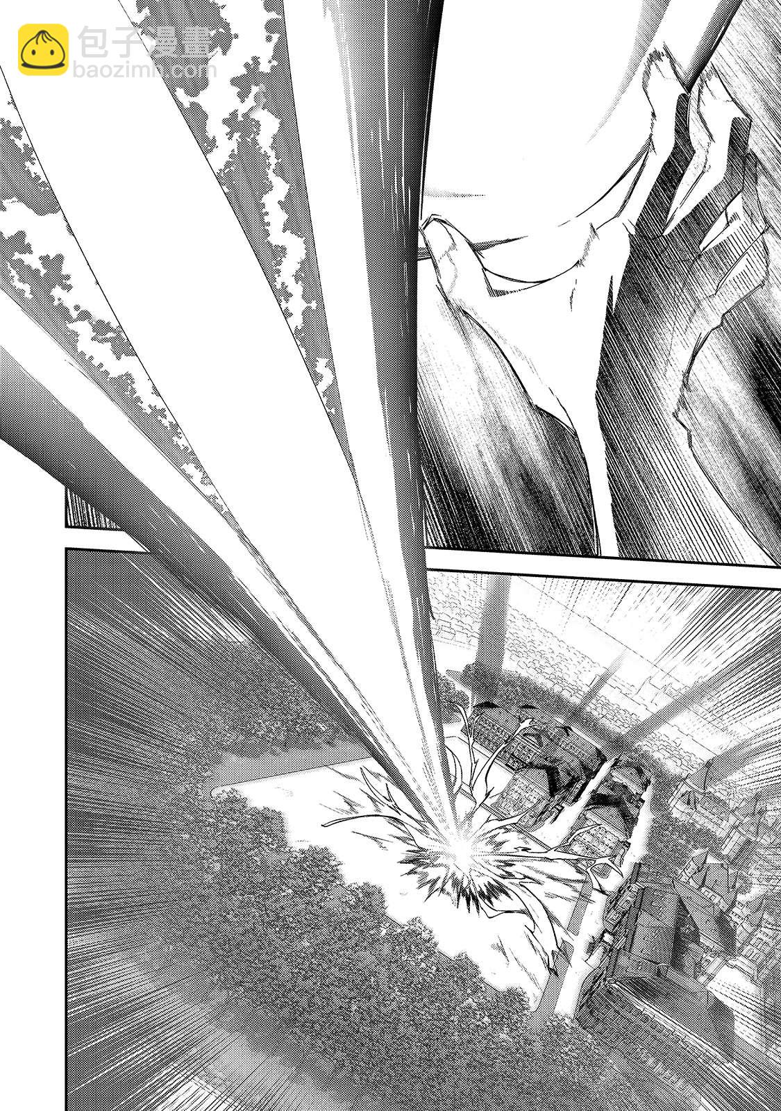 身爲S級冒險者的我，女兒卻是重度父控 - 第14話 - 2