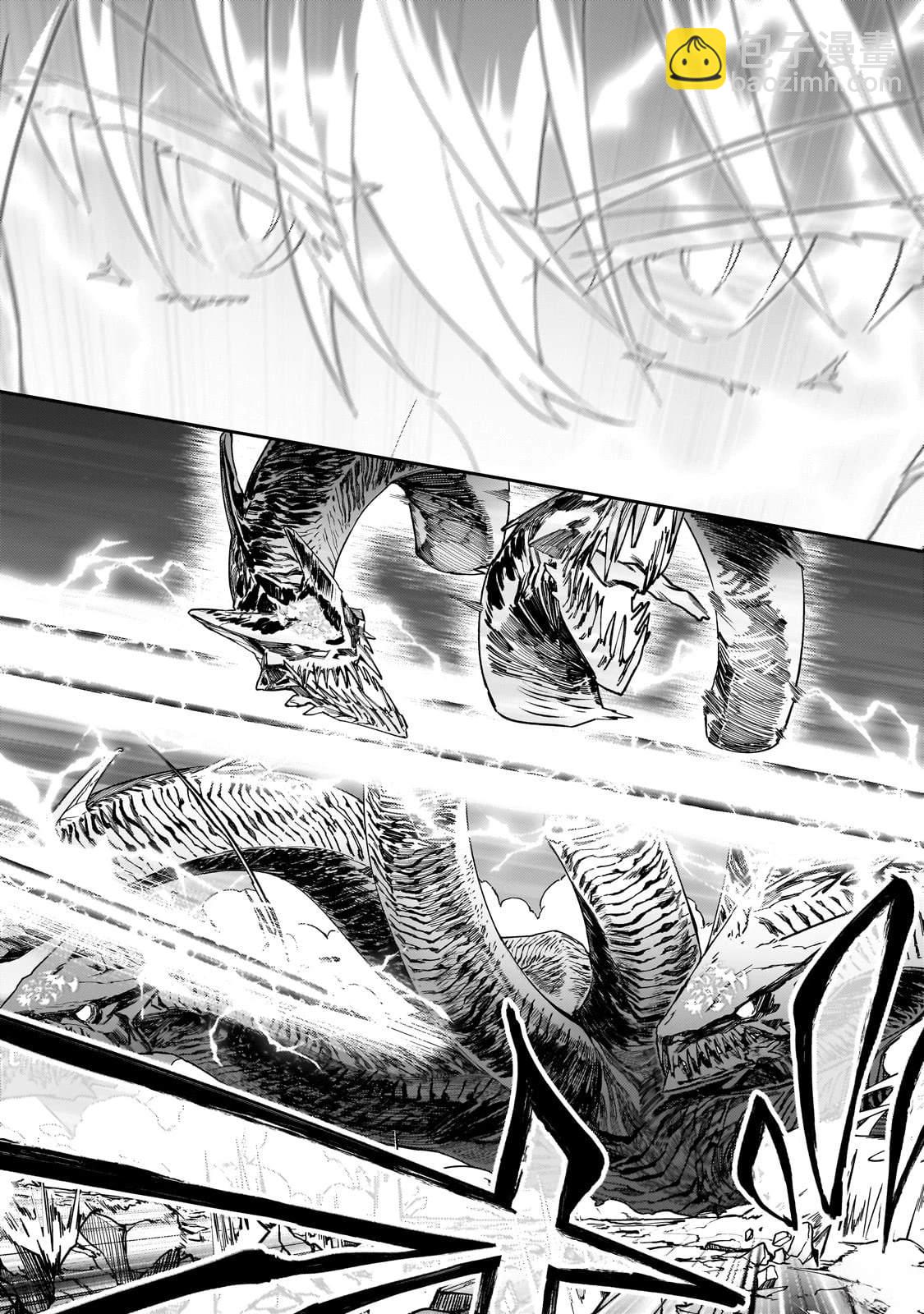 身爲S級冒險者的我，女兒卻是重度父控 - 第40話 - 6