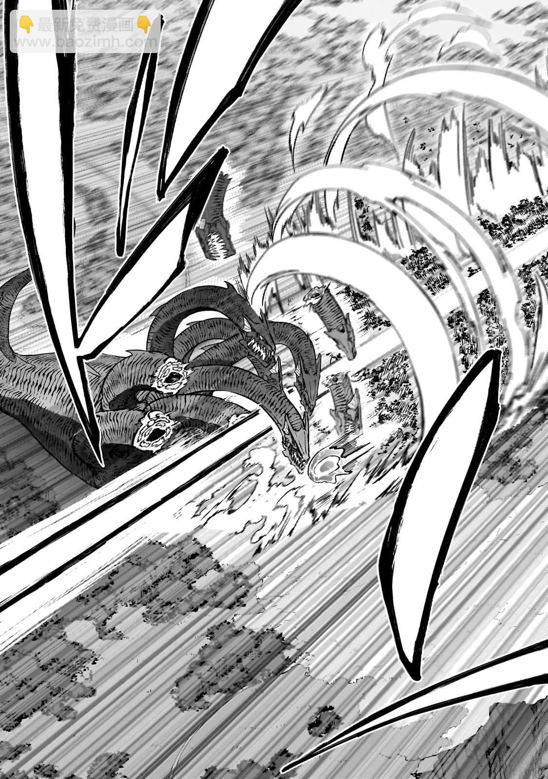 身爲S級冒險者的我，女兒卻是重度父控 - 第40話 - 1