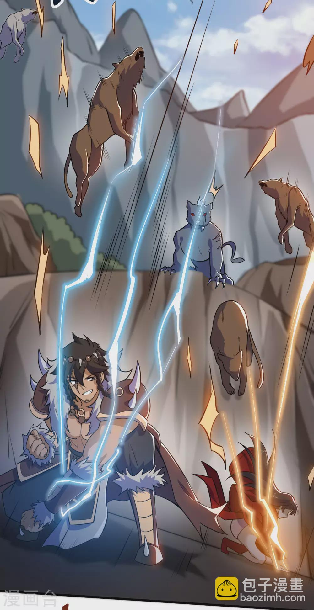 神武帝尊 - 第101話 救人 - 5