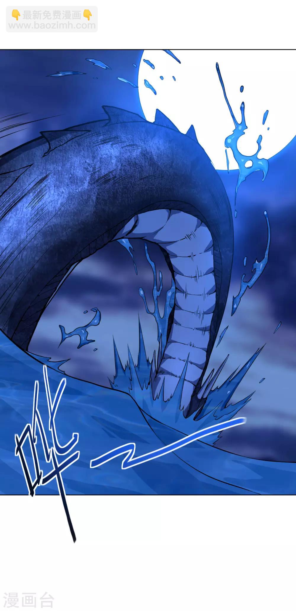 神武帝尊 - 第12話 殺條小蛇而已 - 6