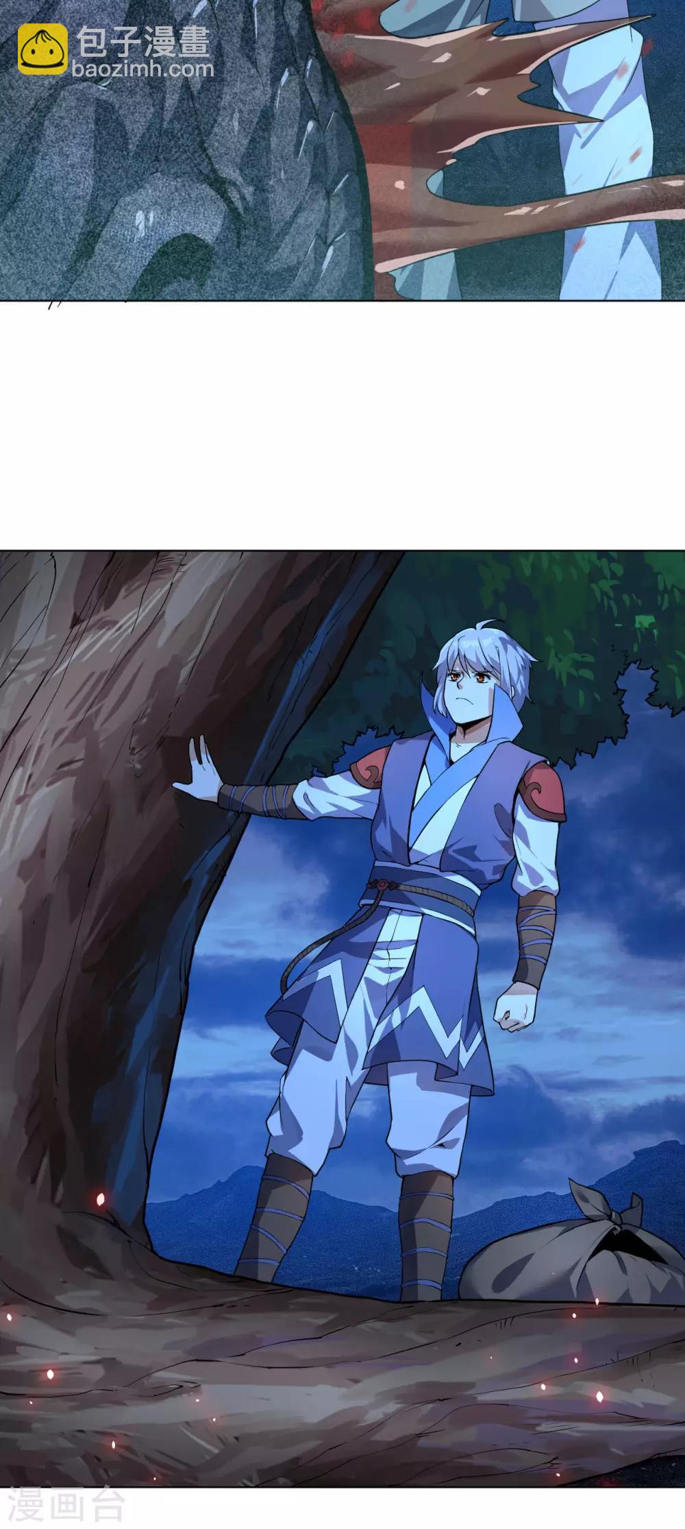 神武帝尊 - 第12話 殺條小蛇而已 - 6