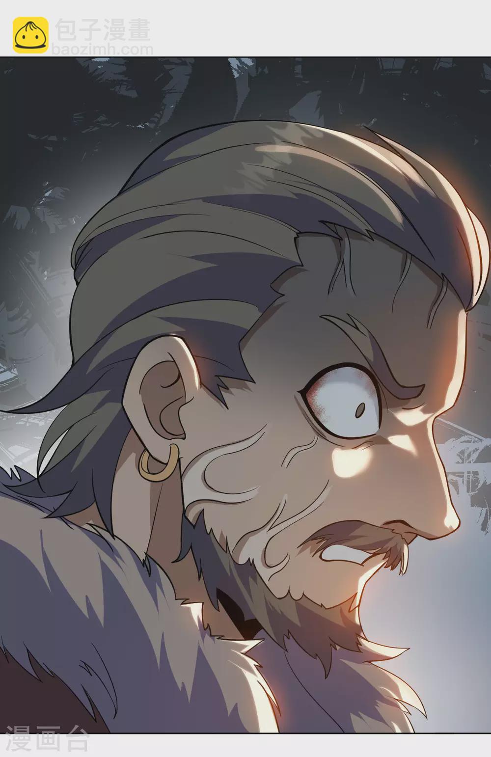 神武帝尊 - 第1季最終話 神選之子迴歸 - 5