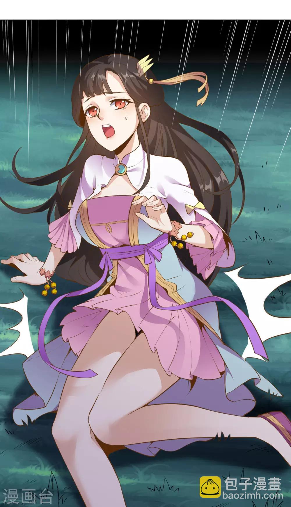 神武帝尊 - 第18話 內門選拔戰 - 3