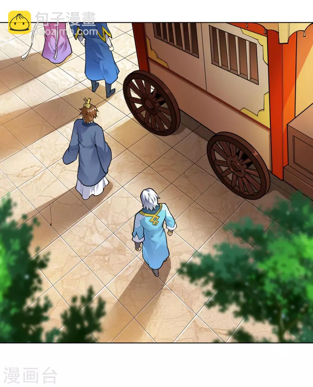 神武帝尊 - 第24話 仗劍宗 - 6