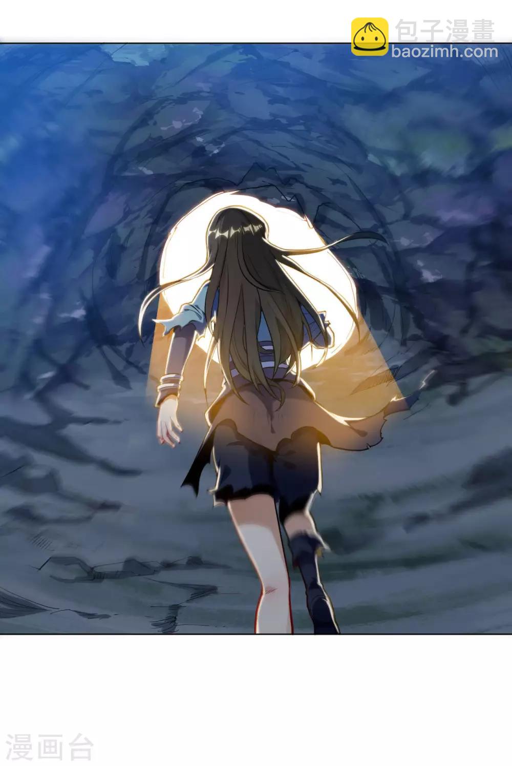 神武帝尊 - 第28話 仗劍宗七長老 - 3