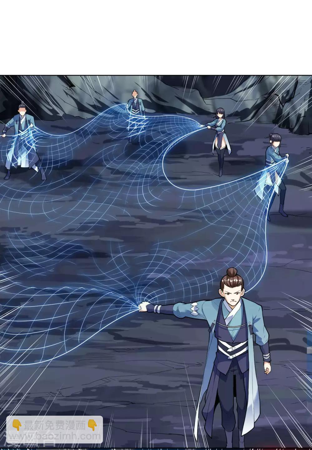 神武帝尊 - 第28話 仗劍宗七長老 - 6