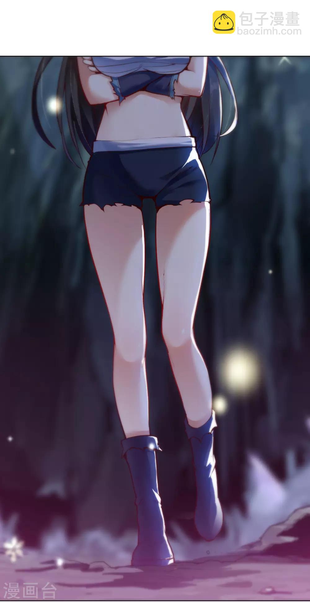 神武帝尊 - 第30話 一夜激情 - 4