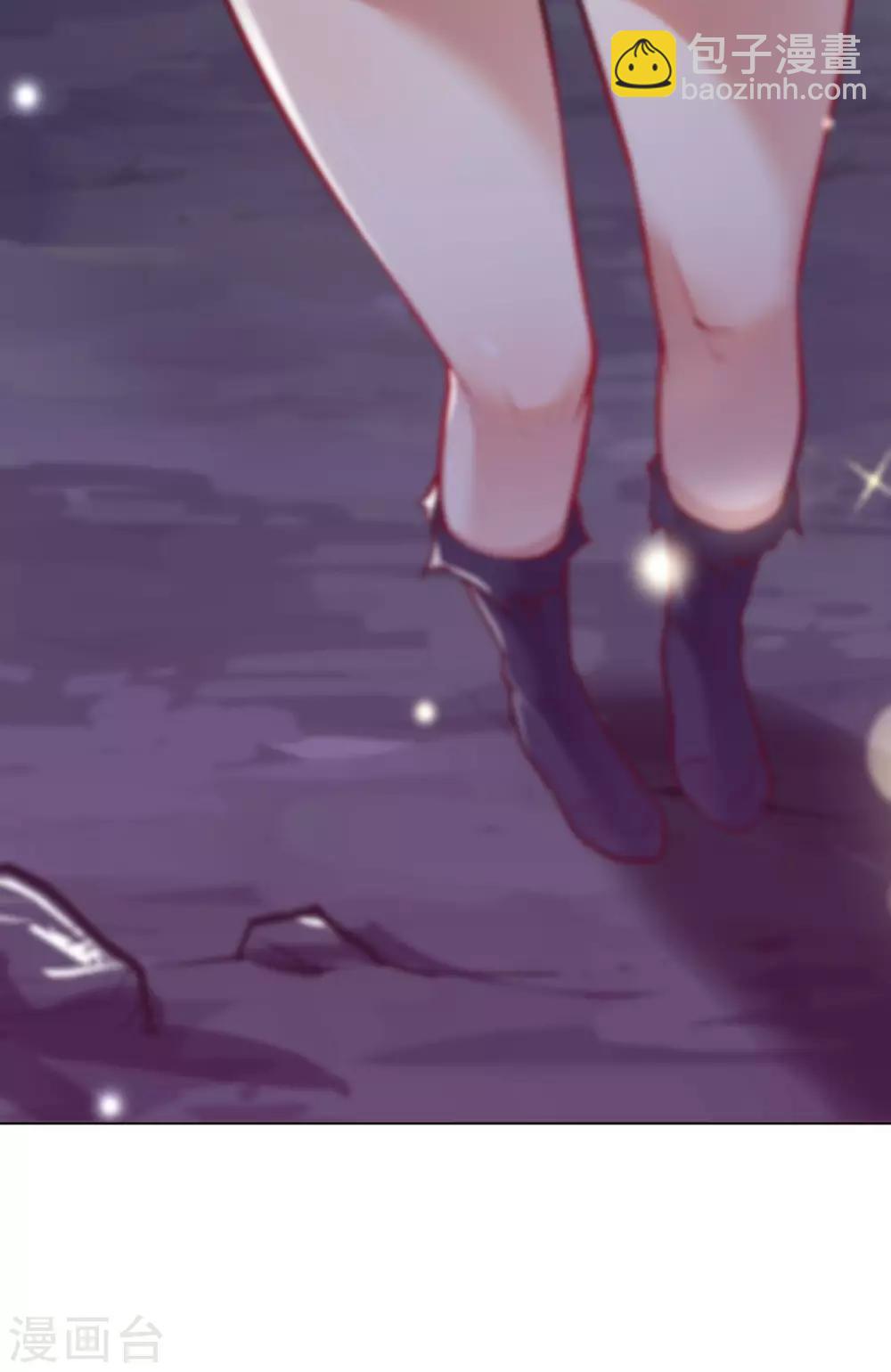 神武帝尊 - 第30話 一夜激情 - 1