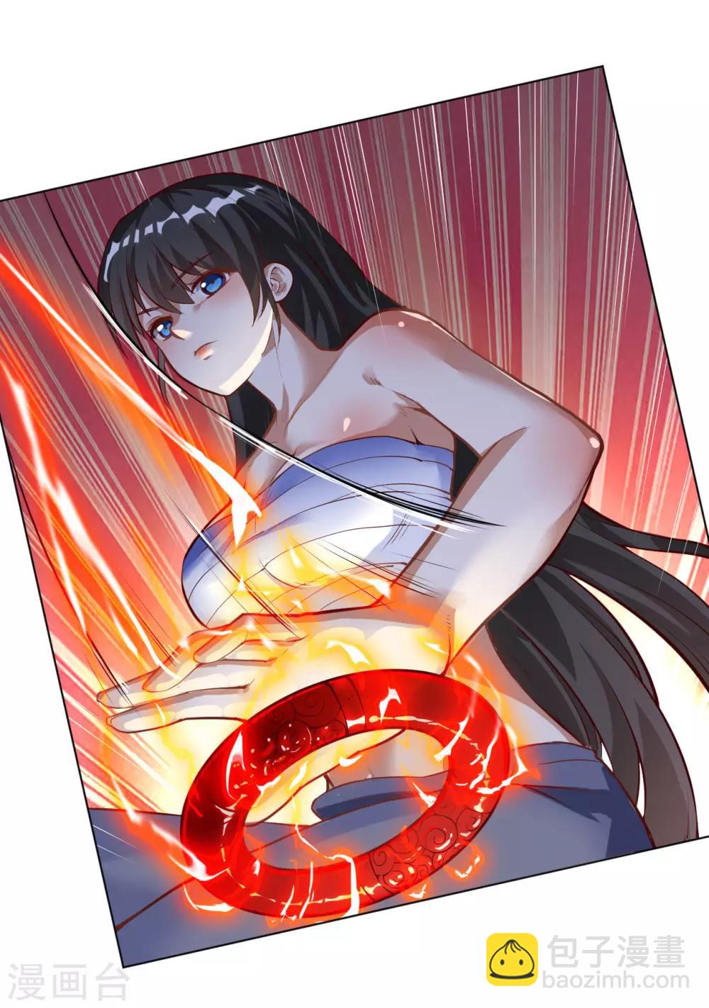 神武帝尊 - 第30話 一夜激情 - 3