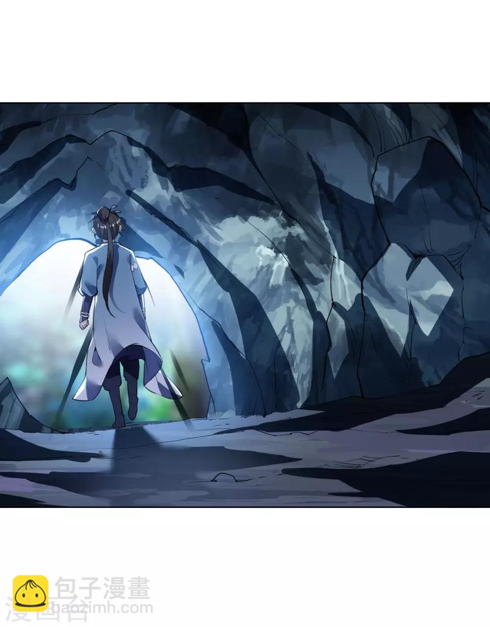 神武帝尊 - 第30話 一夜激情 - 3