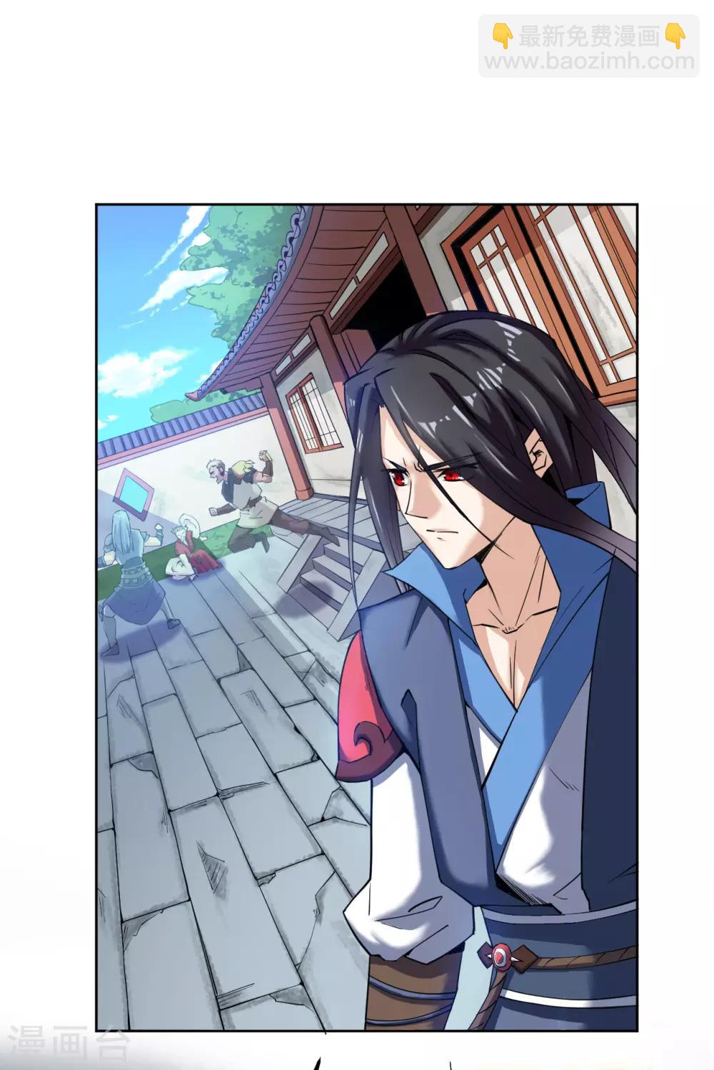 神武帝尊 - 第4話 八方皆驚 - 6