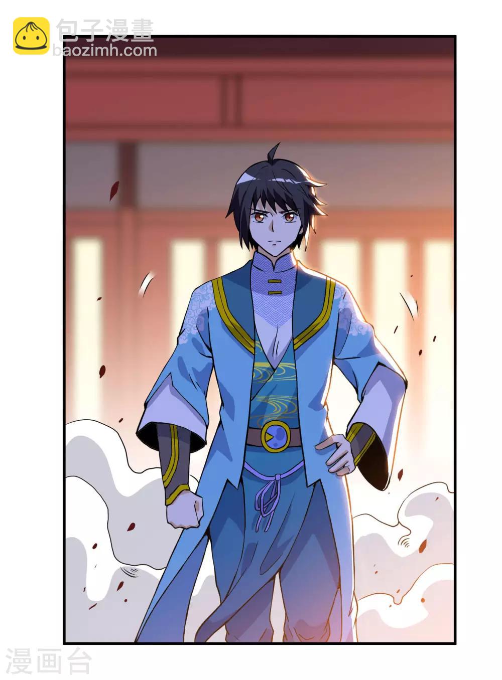 神武帝尊 - 第38話 你說誰垃圾？ - 4