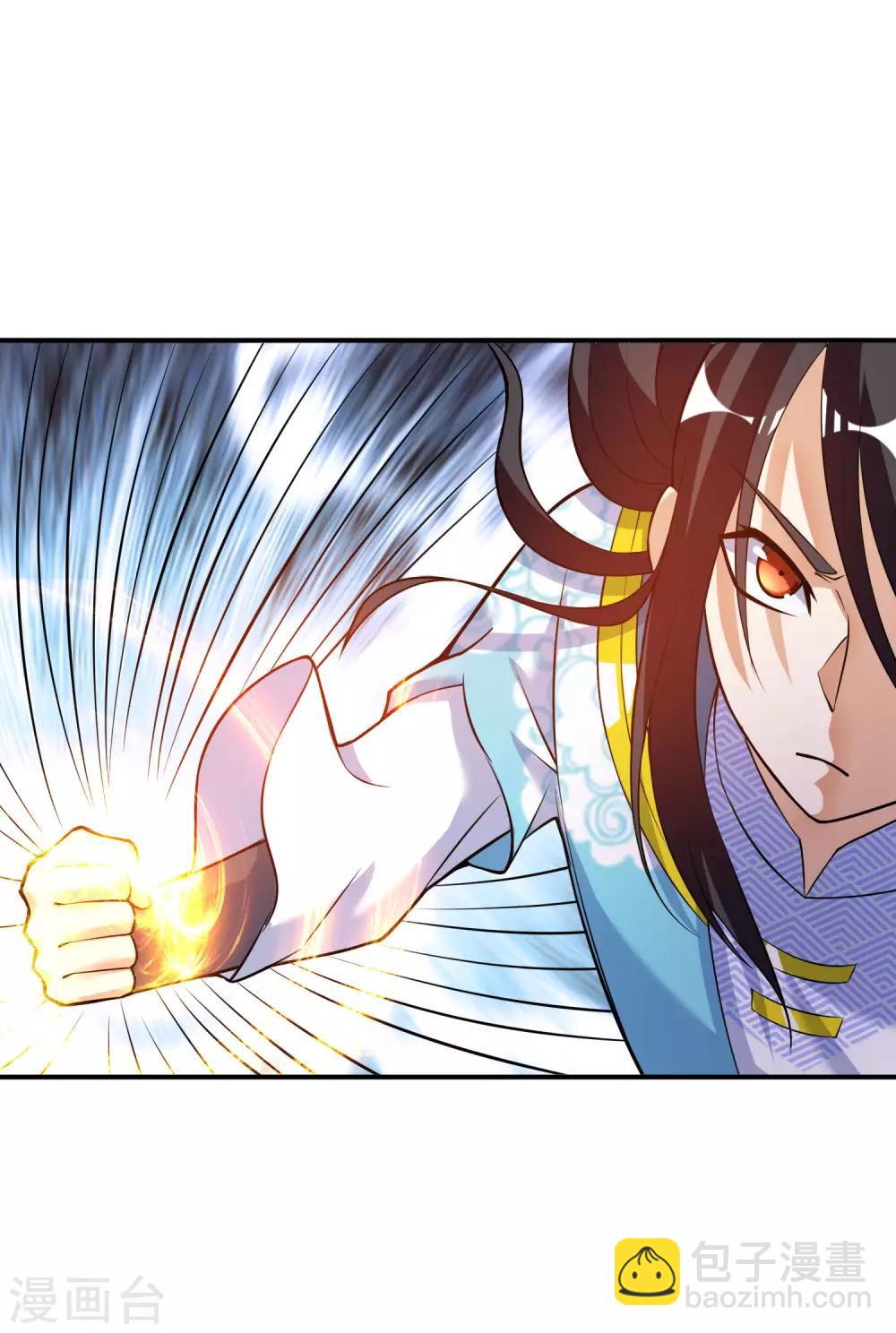 神武帝尊 - 第42話 煉體功法雙修 - 4